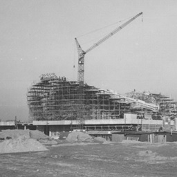 Holzmann Kongresshalle